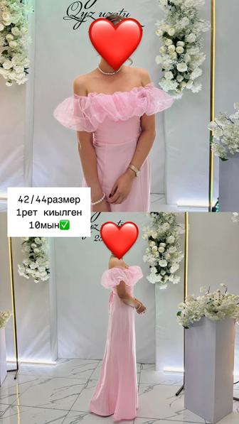 Женская одежда платье