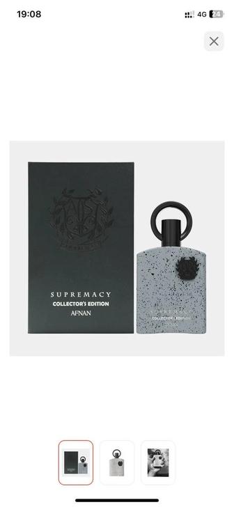 Арабская мужская парфюмерия с Дубай