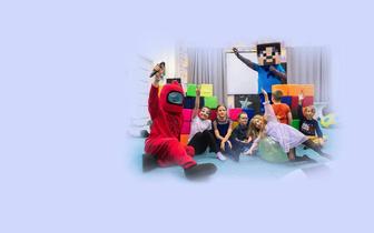 Аниматорский игровой клуб для детей с 3 дт 12 лет в ЖК Северное сияние