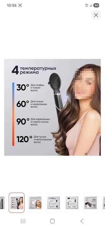 Продам новый стайлер