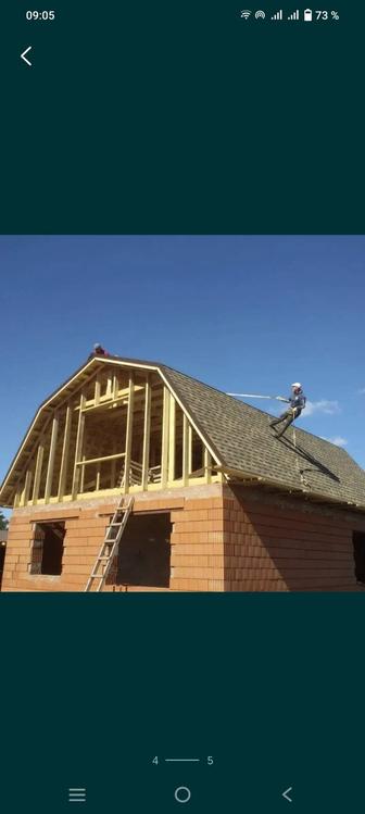 Крыша любой сложности с гарантией