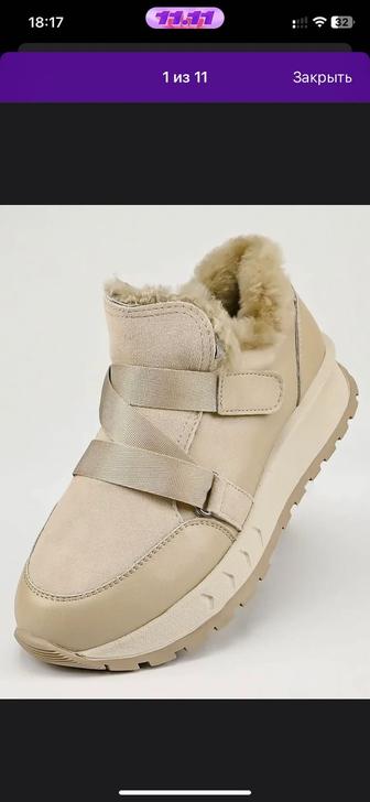 Продать новые зимние кроссовки