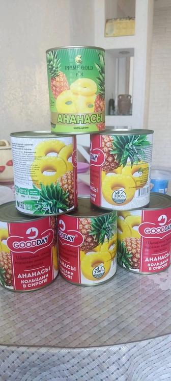 Продам ананасы