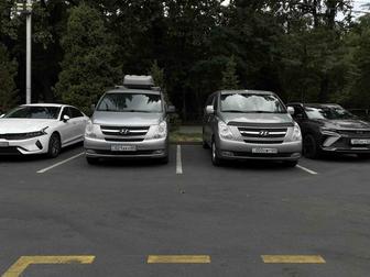 Такси ГОРЯЧИЕ ИСТОЧНИКИ ТОЛЬКО САЛОН ТУДА И ОБРАТНО С ОЖИДАНИЕМ!!!