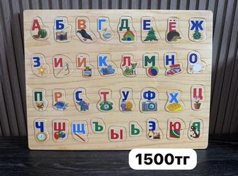 Деревянный Алфавит