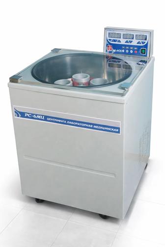 Центрифуга лабораторная