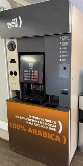Диагностика и ремонт вендинговых/торговых автоматов-кофемашин, снековых итп