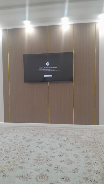 Ремонт квартира