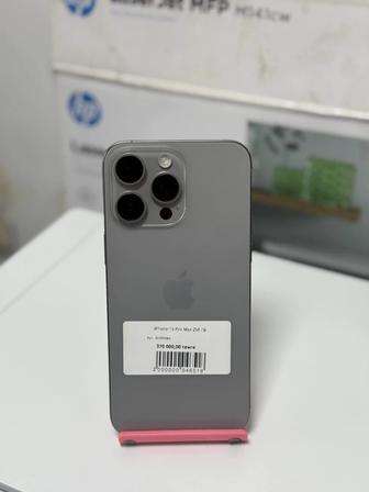 iPhone 15 Pro Max