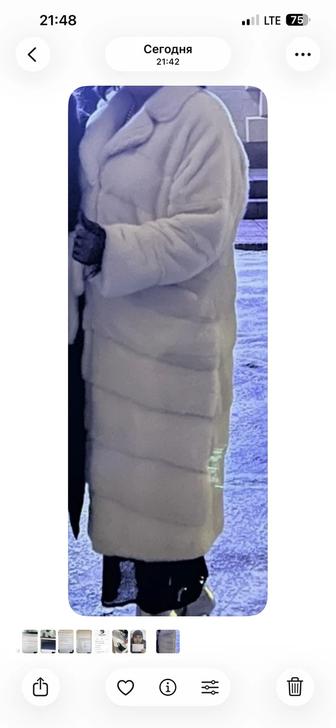 Продам шубу