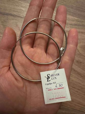 Продам новые серьги конго!
