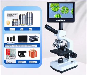 Микроскоп с WIFI с 10,5 дюймовым экраном