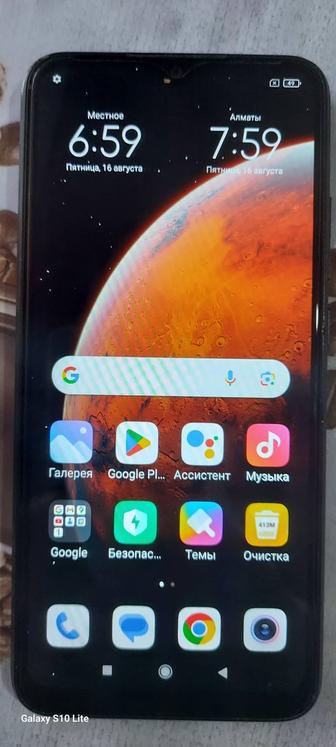 Продам телефон Redmi 9 c