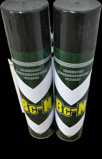 Разделительный воск для матриц