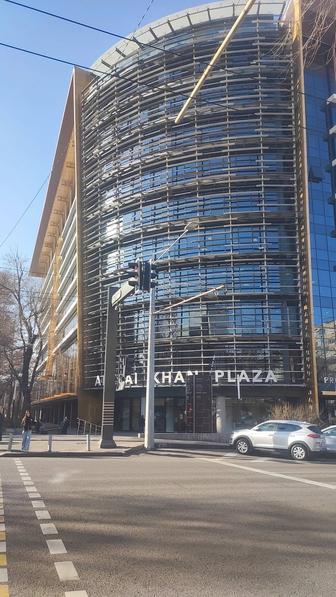 Электрик 24/7