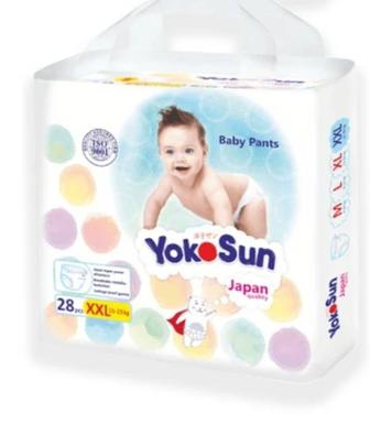 Подгузники продам