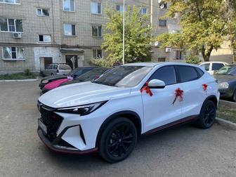 Аренда авто