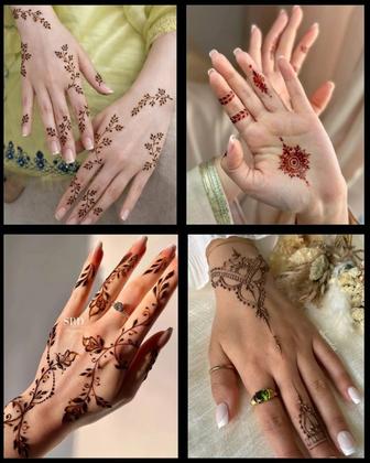 Мехенди, рисунок хной на выезд