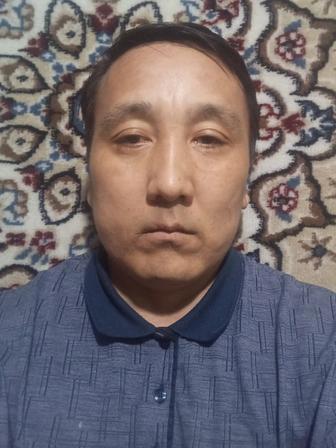 Сантехник