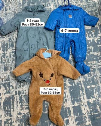 Детские комбинезоны на весну и осень