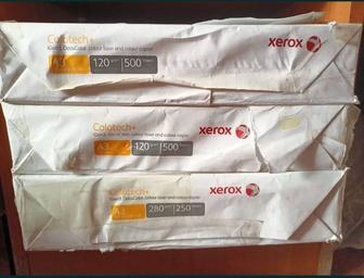 продам бумагу А3 остатки