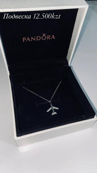Серебряные изделия