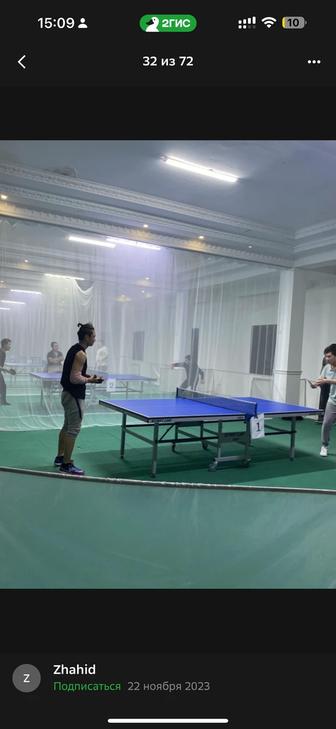 Ковролан