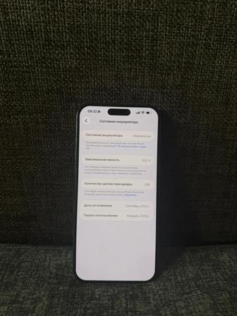 Продам Айфон 16 pro max