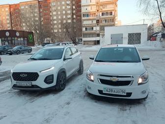 Аренда Chevrolet Cobalt полная комплектация