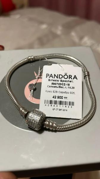 Продам браслет pandora