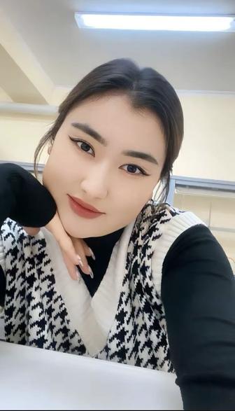 Няня