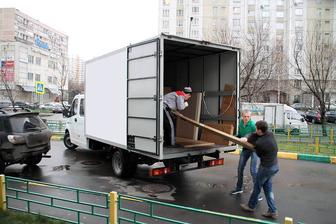 Перевозка грузов
