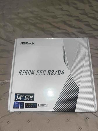 Материнская плата ASRock B760 Pro RS/D4