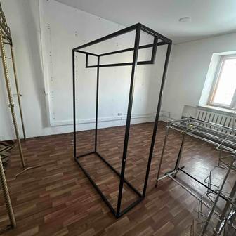 Торговые рейлы