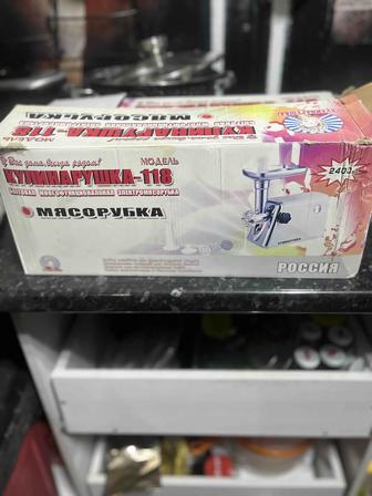 Продам мясорубку электрическую