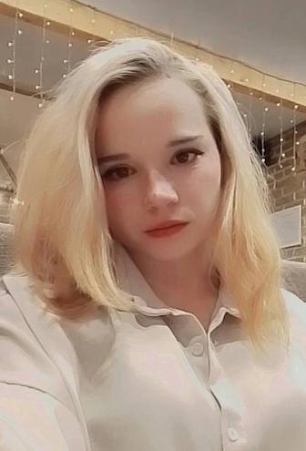 Что то связанно с компьютером