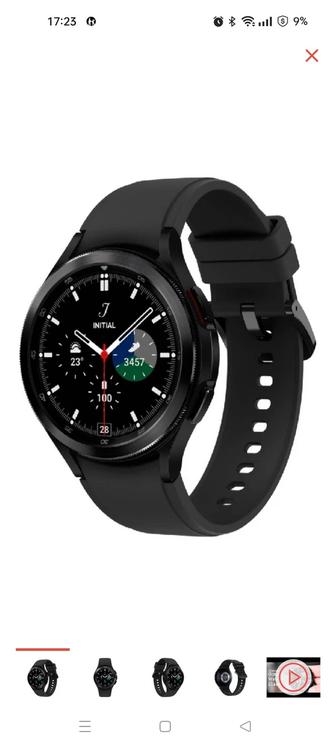 Продам Смарт-часы Samsung Galaxy Watch 4 Classic 46 мм