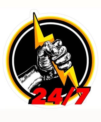 Электрик 24/7, работа любой сложности.