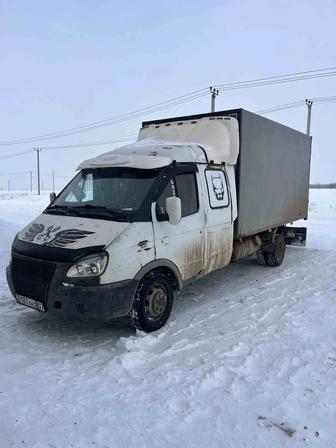 Грузоперевозки