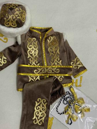 Аренда тұсаукесер набор