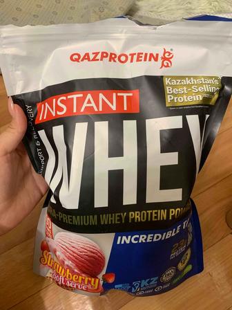 Протеин со скидкой