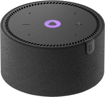 Новая станция Алиса