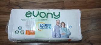 Трусики для взрослых