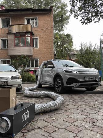 Озонация / Удаление запаха / Дезинфекция / Клопы / Запах в квартире Алматы