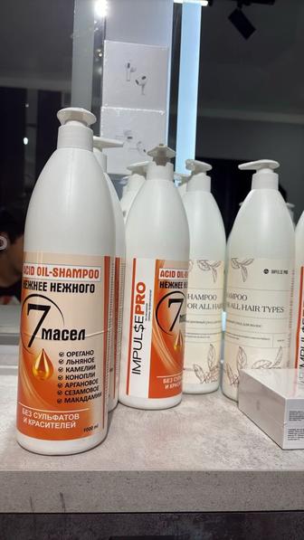 Шампунь 7 масел