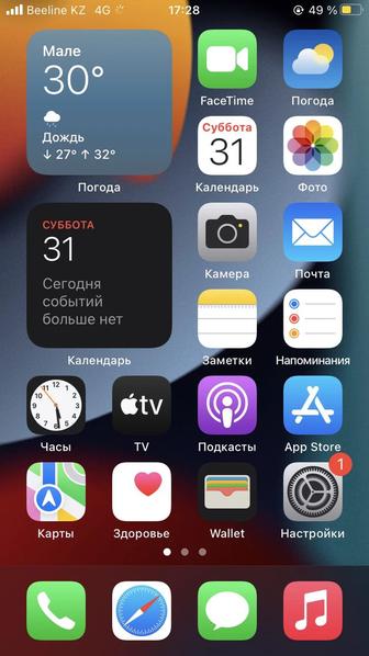 Айфон 7,256 gb, черный