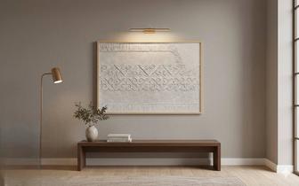 Картина этно ковер, орнамент, барельеф