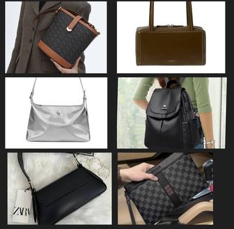 Сумки качественные брендовые