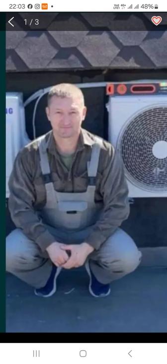 Установка кондиционеров