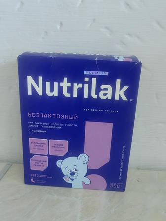 Детская смесь 2 штуки